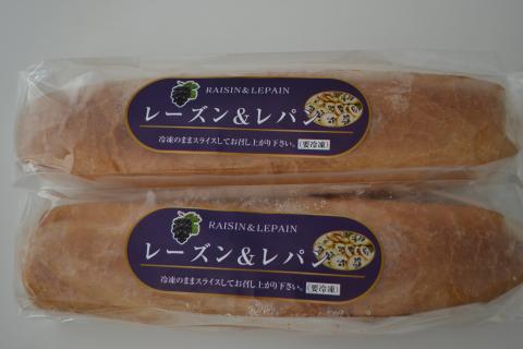 冷凍 フランス パン
